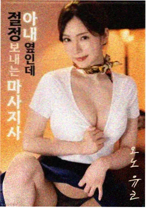 罗马假日 老电影大全